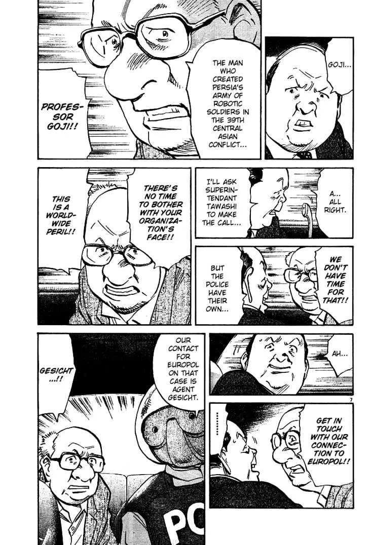 Read Pluto Manga Online