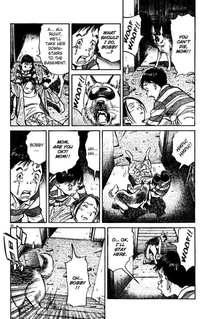 Read Pluto Manga Online