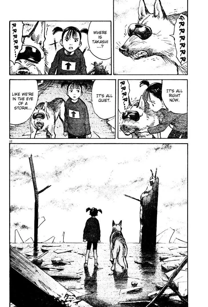 Read Pluto Manga Online