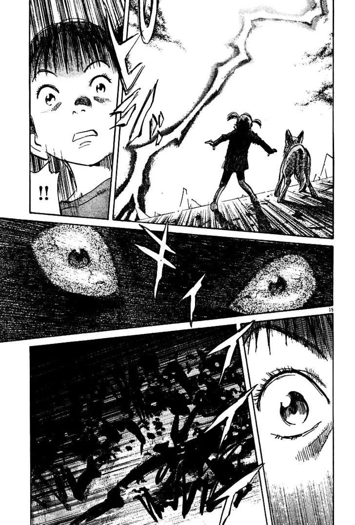 Read Pluto Manga Online