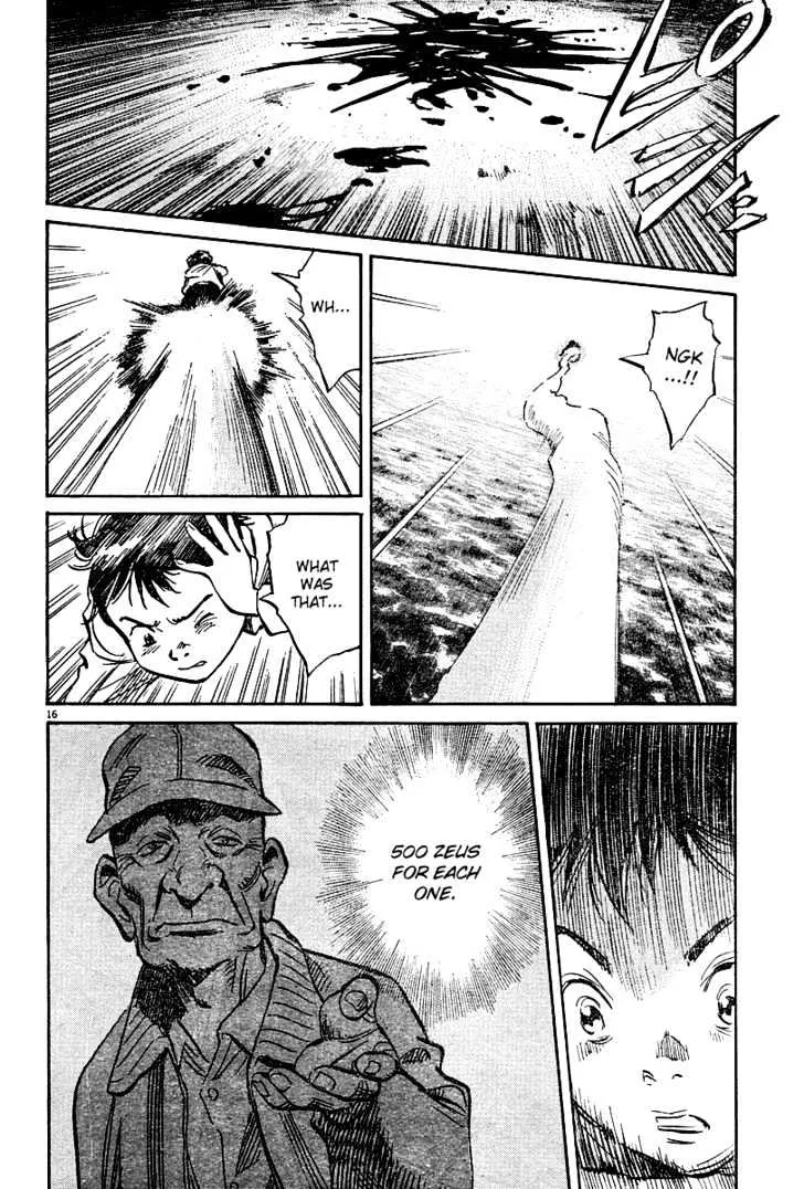 Read Pluto Manga Online