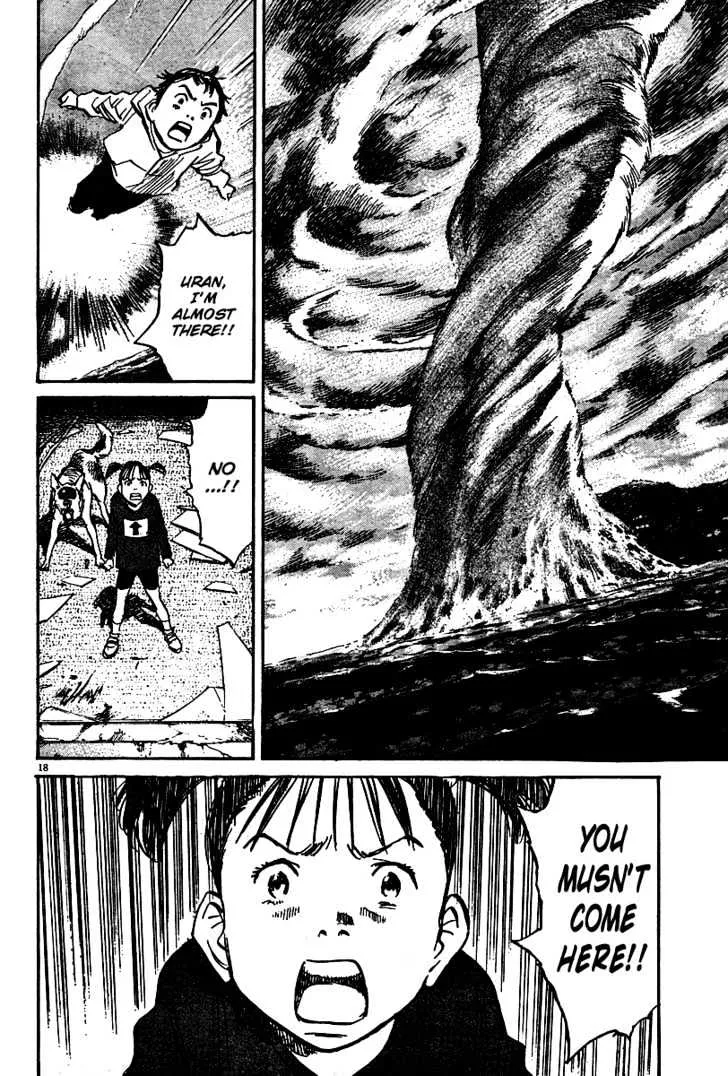Read Pluto Manga Online