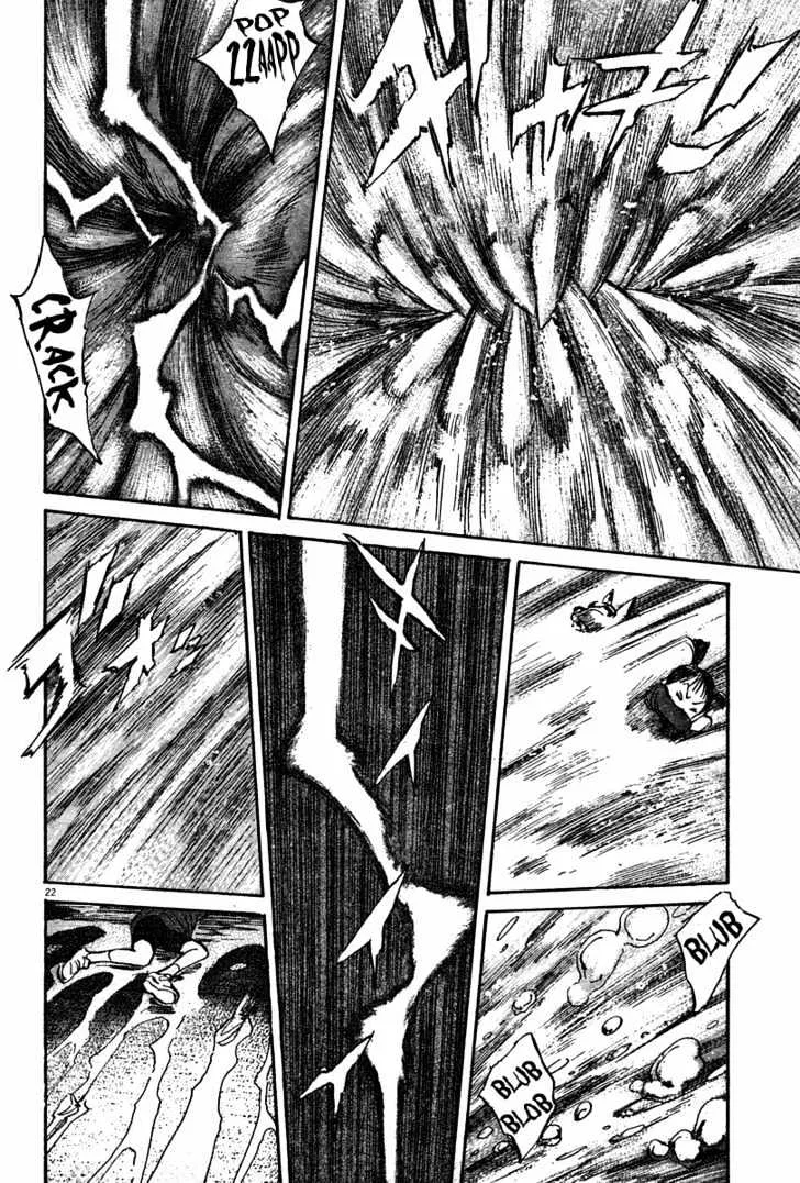 Read Pluto Manga Online
