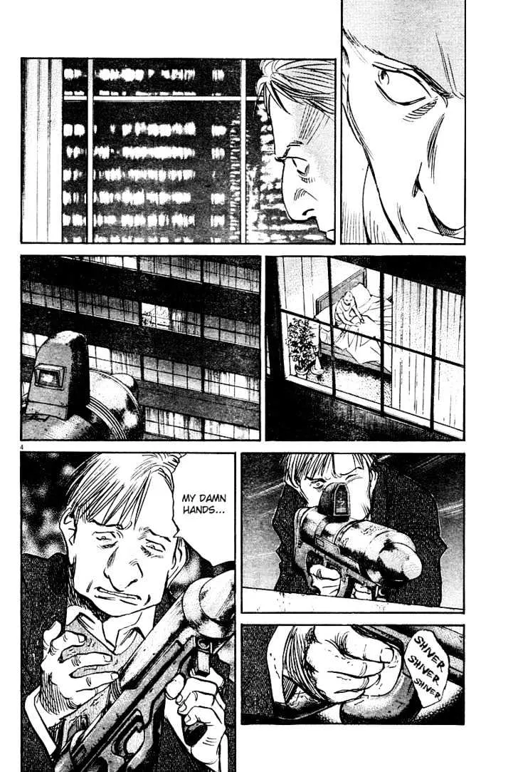 Read Pluto Manga Online