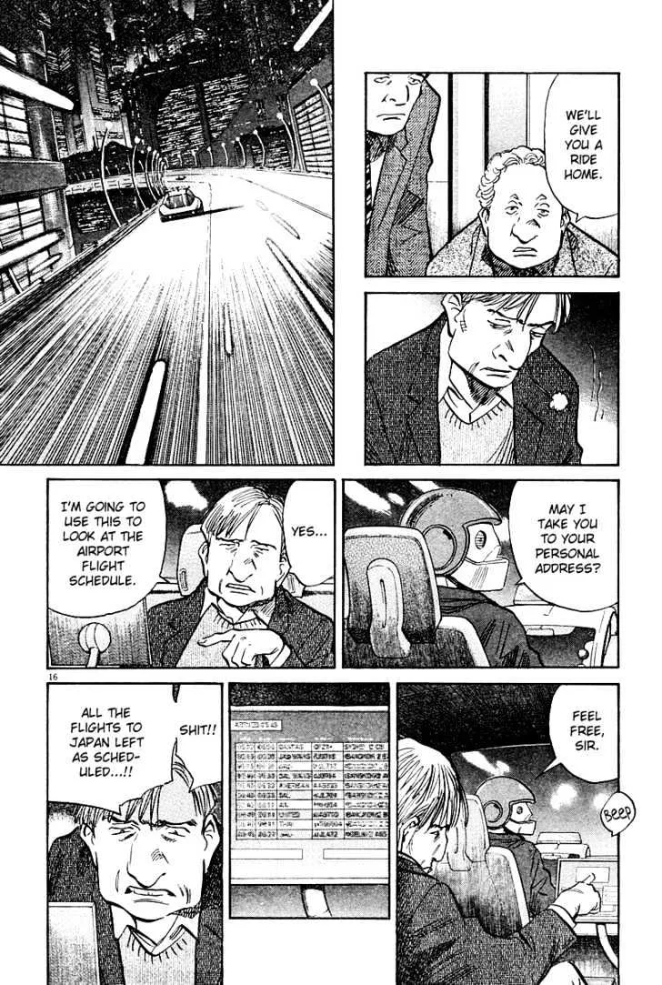 Read Pluto Manga Online