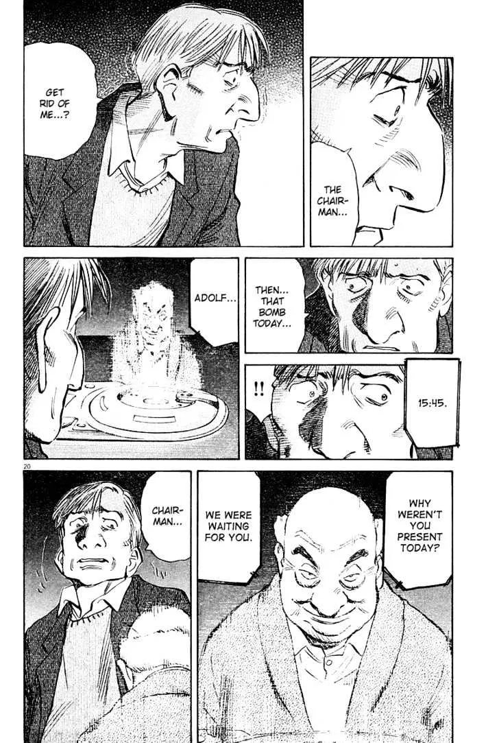 Read Pluto Manga Online