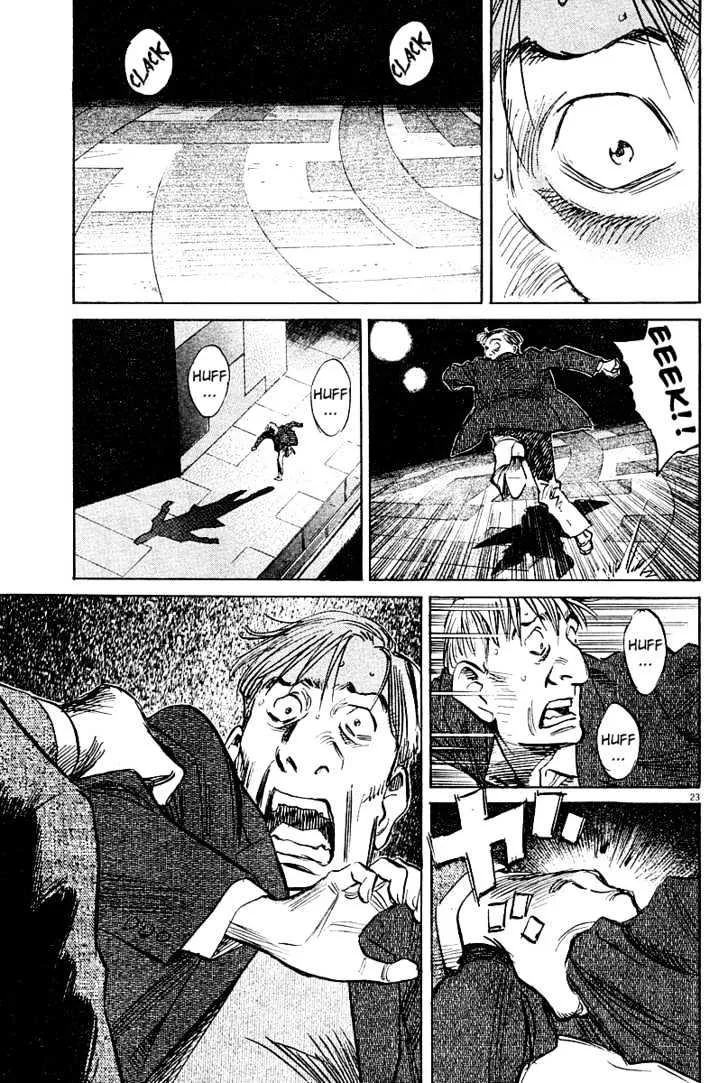 Read Pluto Manga Online