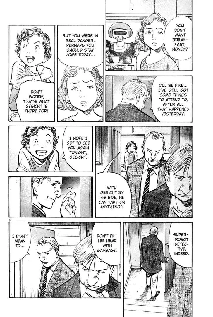 Read Pluto Manga Online