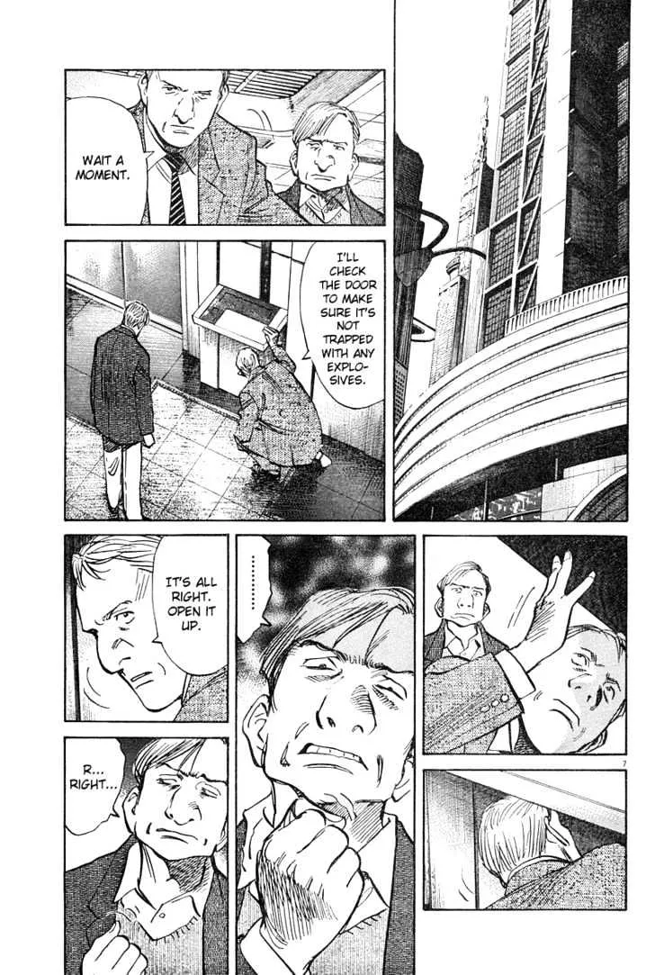 Read Pluto Manga Online