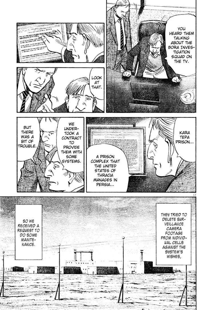 Read Pluto Manga Online