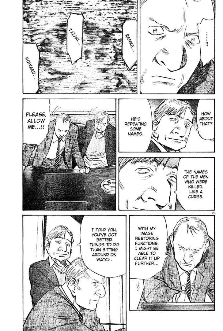 Read Pluto Manga Online