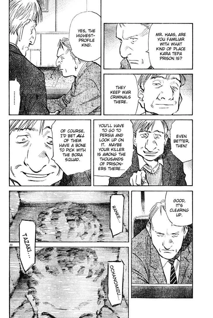 Read Pluto Manga Online