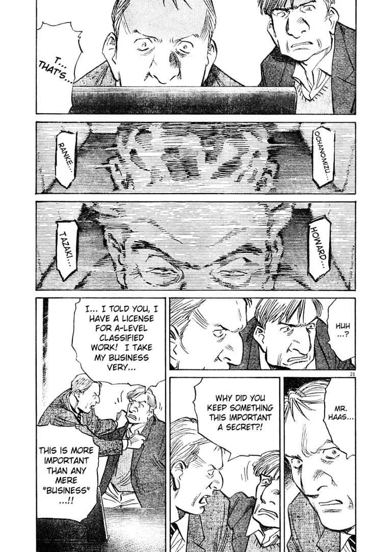 Read Pluto Manga Online