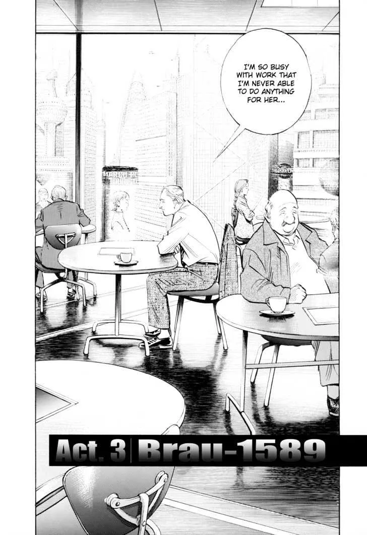 Read Pluto Manga Online