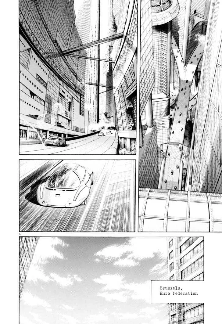 Read Pluto Manga Online