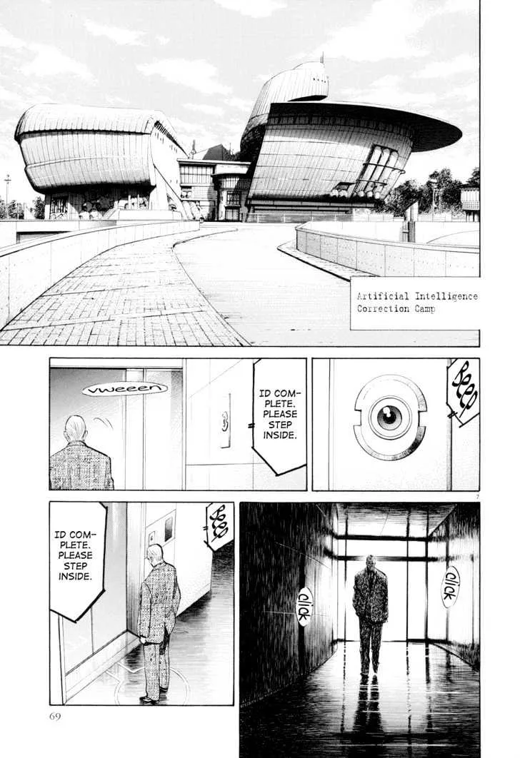 Read Pluto Manga Online