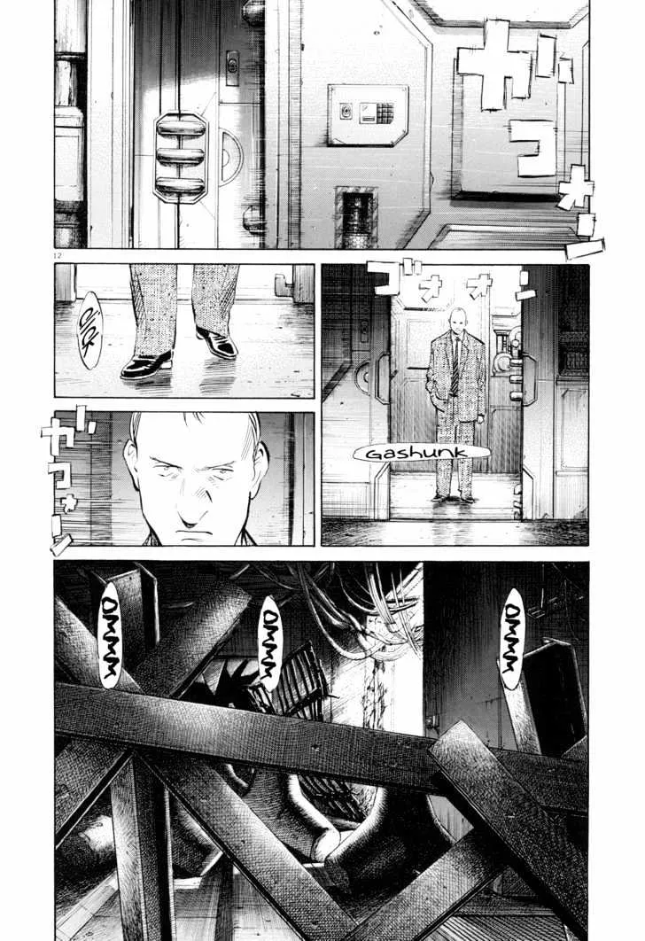 Read Pluto Manga Online