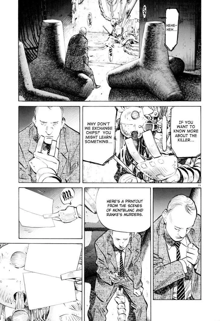 Read Pluto Manga Online