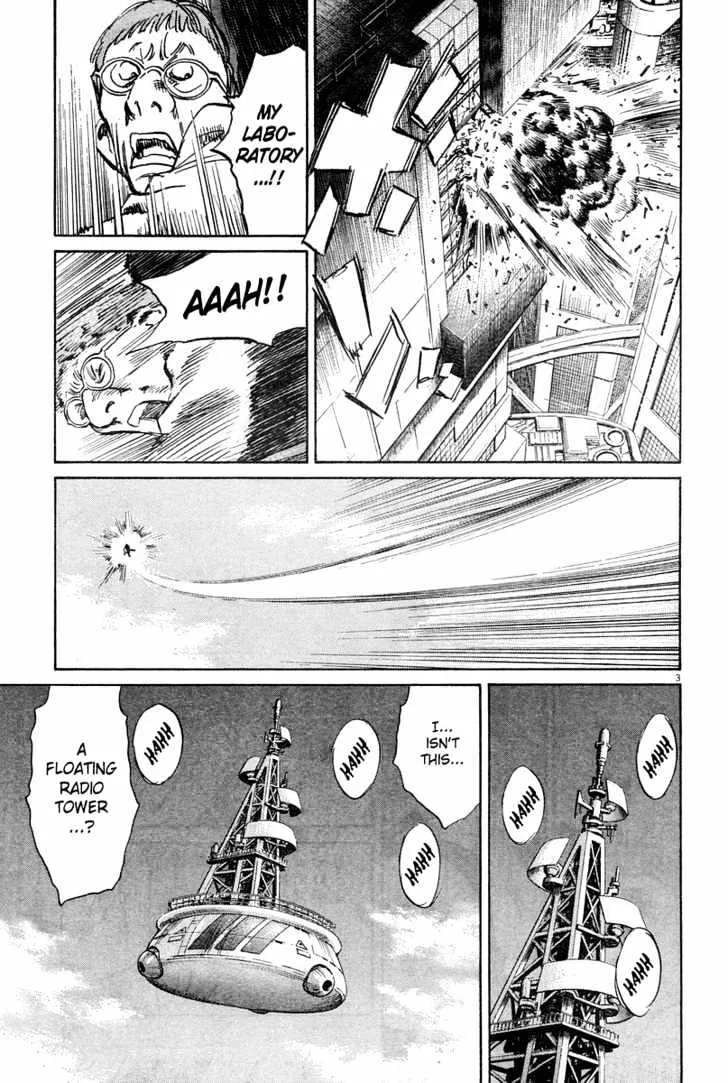 Read Pluto Manga Online