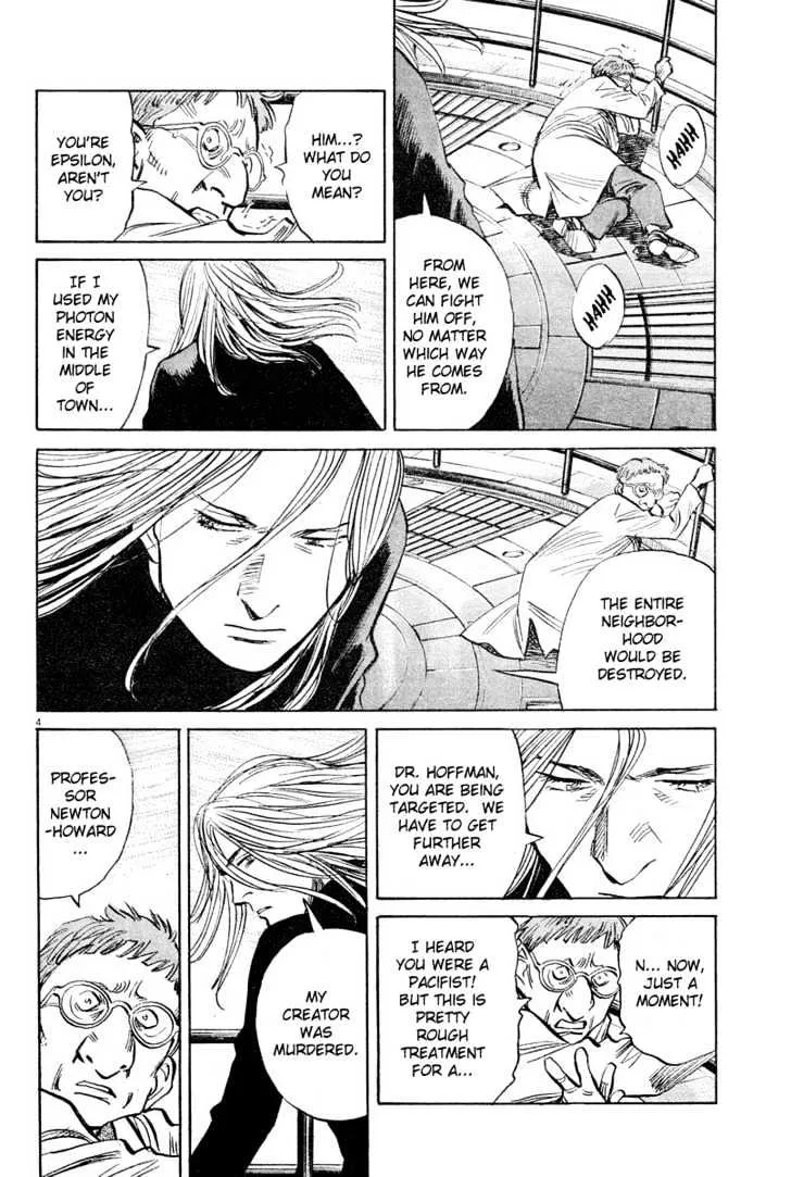 Read Pluto Manga Online