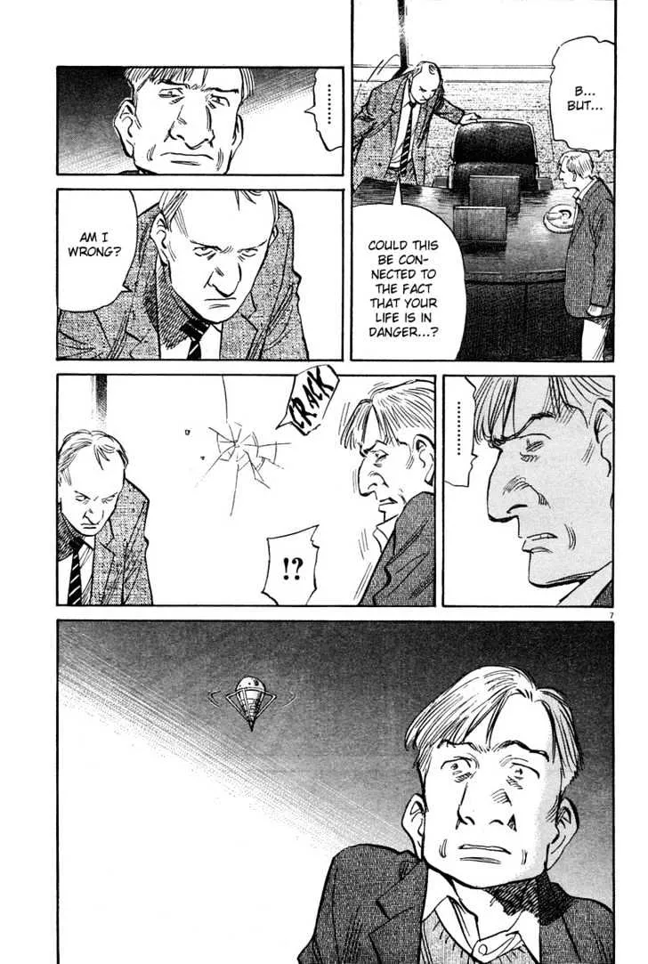 Read Pluto Manga Online