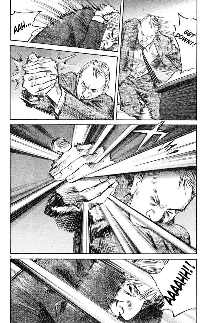 Read Pluto Manga Online