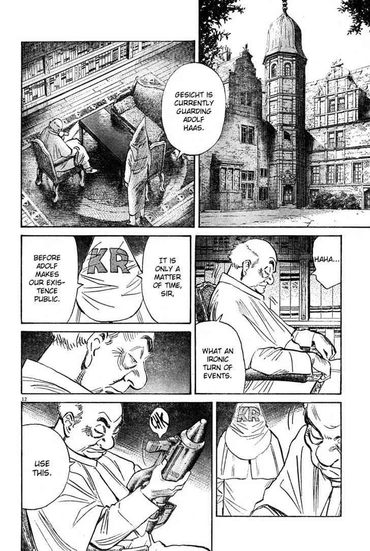 Read Pluto Manga Online