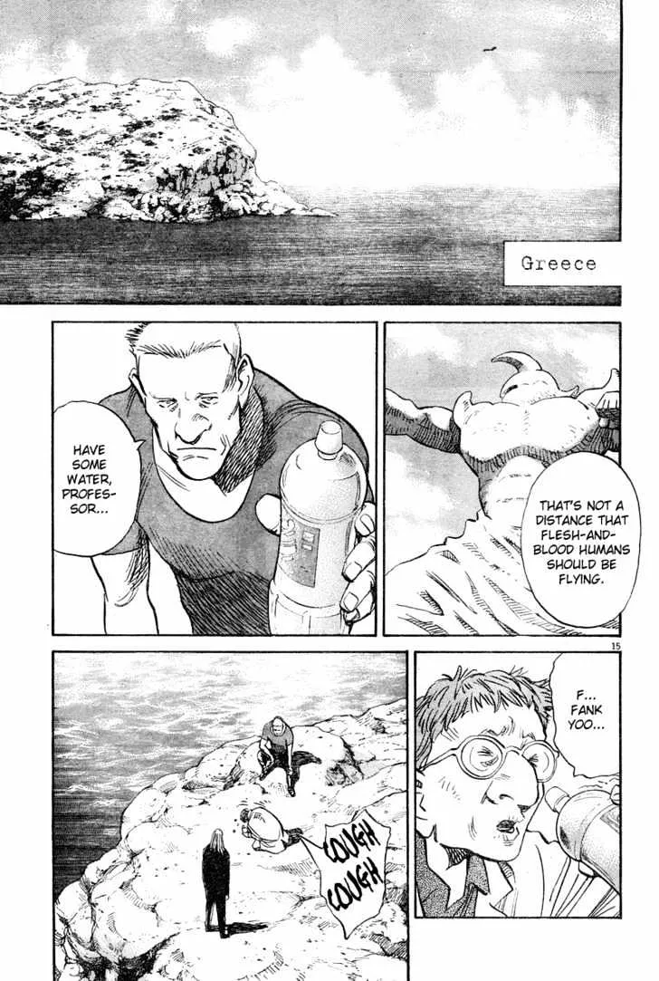 Read Pluto Manga Online