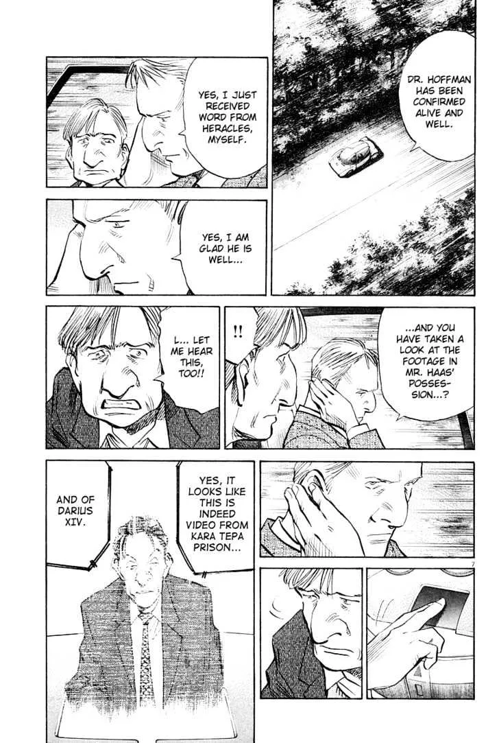 Read Pluto Manga Online