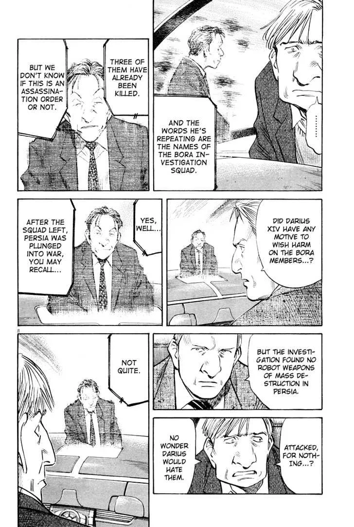 Read Pluto Manga Online