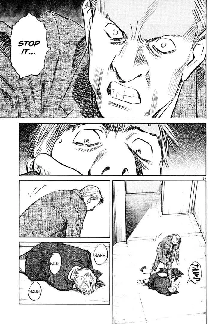 Read Pluto Manga Online