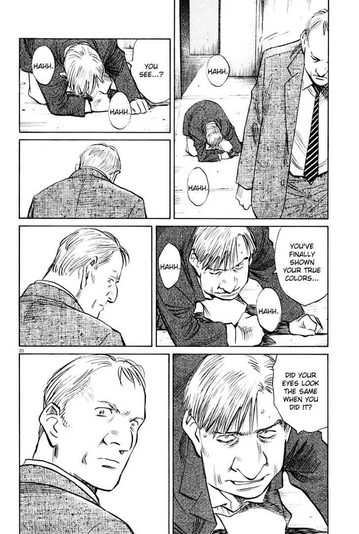 Read Pluto Manga Online