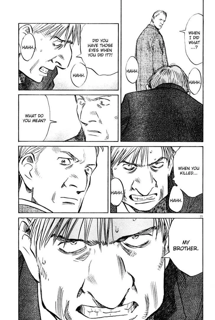 Read Pluto Manga Online