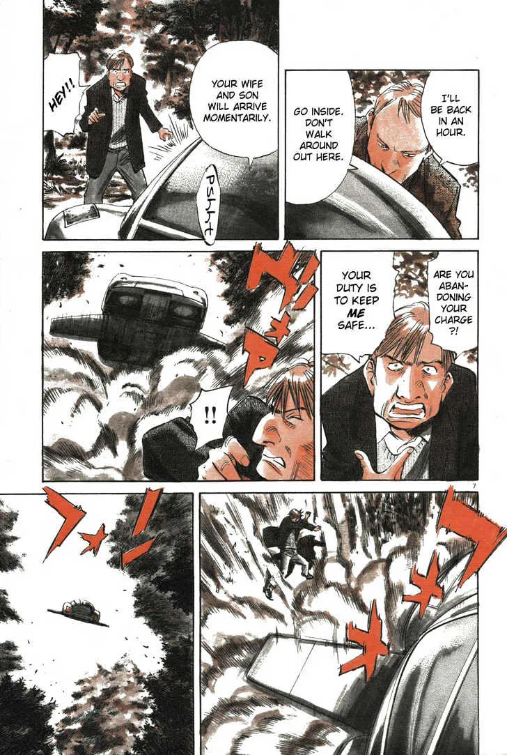 Read Pluto Manga Online