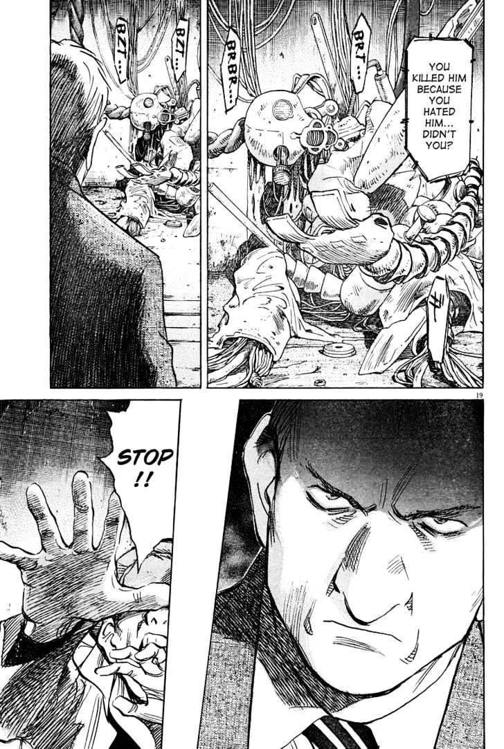 Read Pluto Manga Online