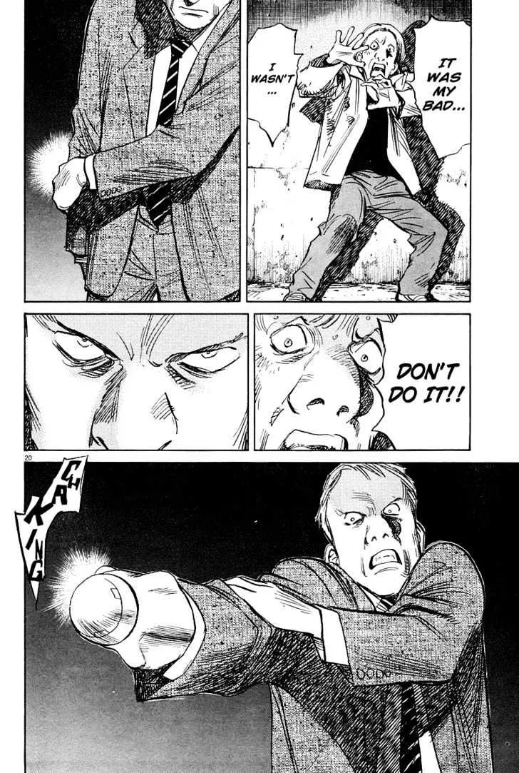 Read Pluto Manga Online