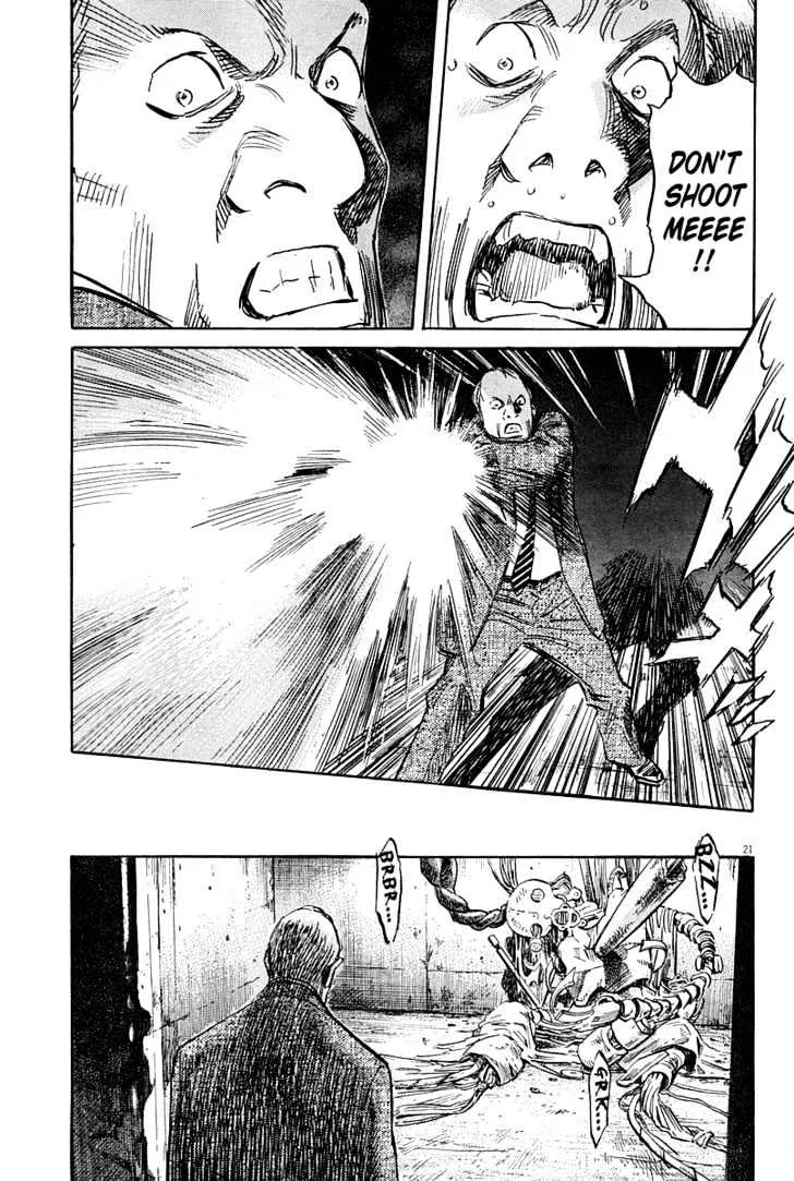 Read Pluto Manga Online