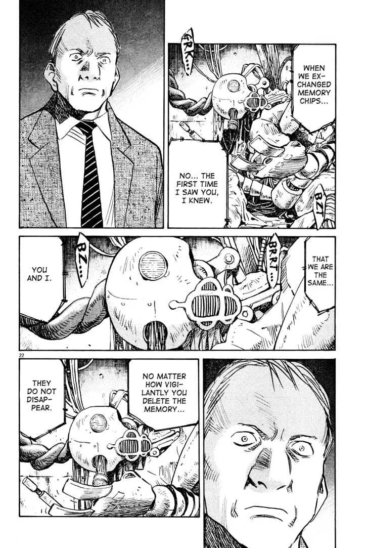 Read Pluto Manga Online