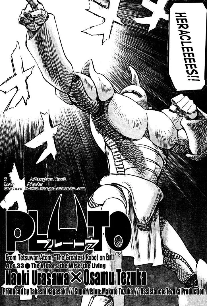 Read Pluto Manga Online
