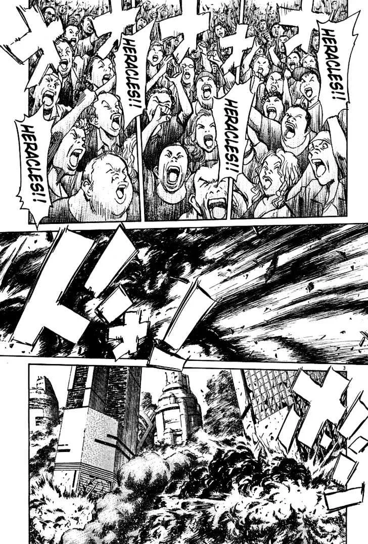 Read Pluto Manga Online