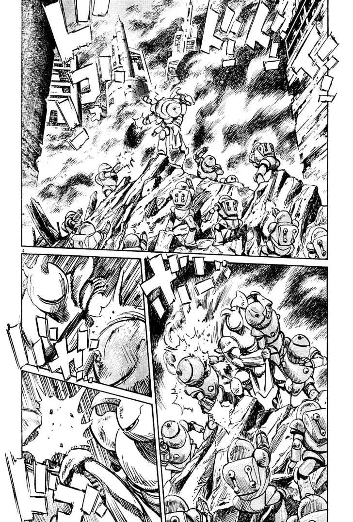 Read Pluto Manga Online