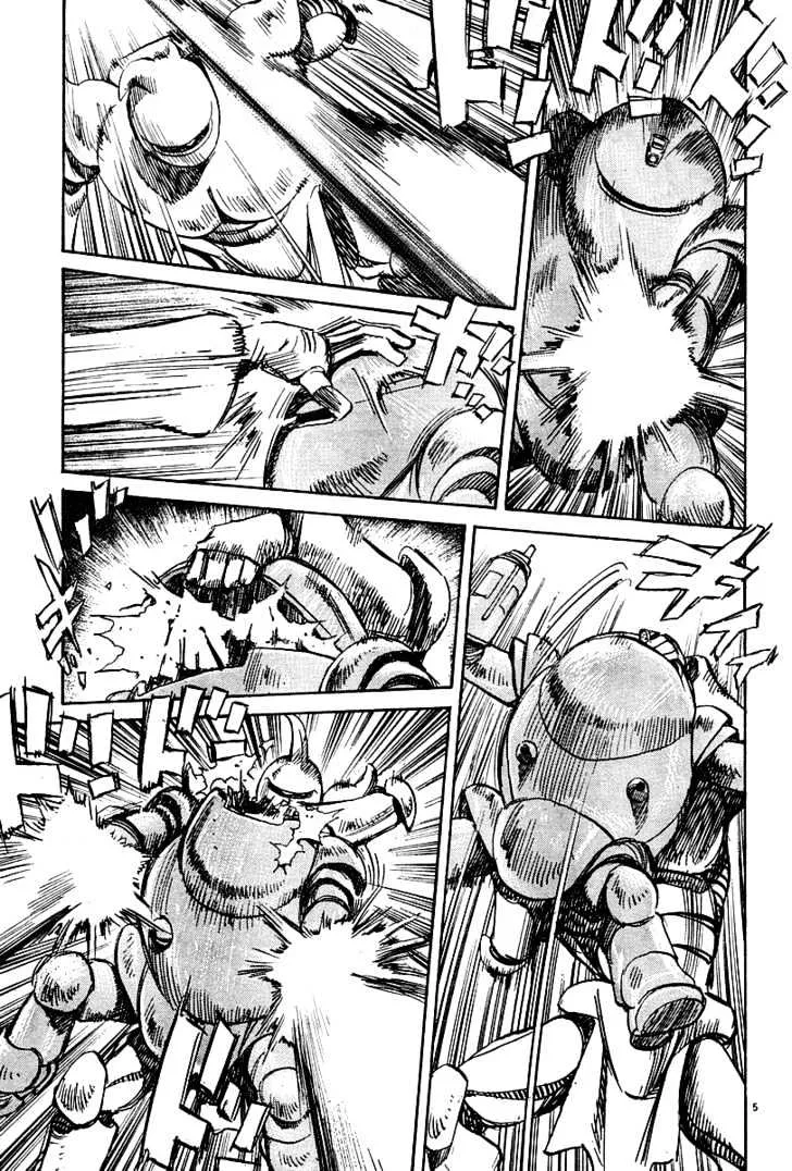 Read Pluto Manga Online