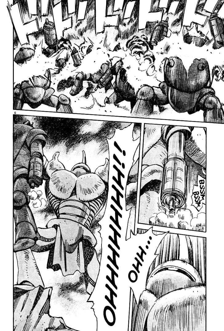 Read Pluto Manga Online