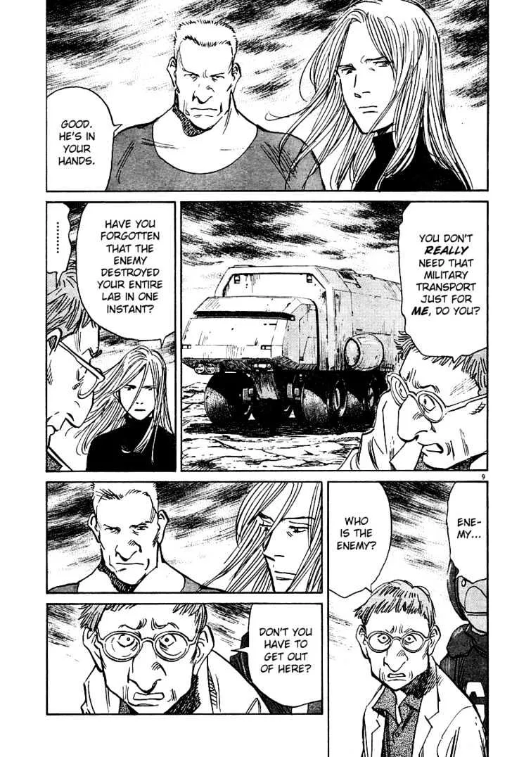 Read Pluto Manga Online