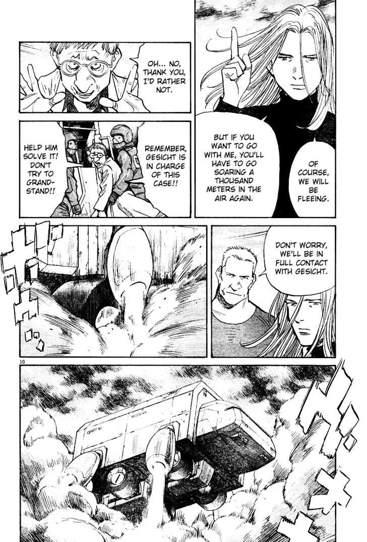 Read Pluto Manga Online