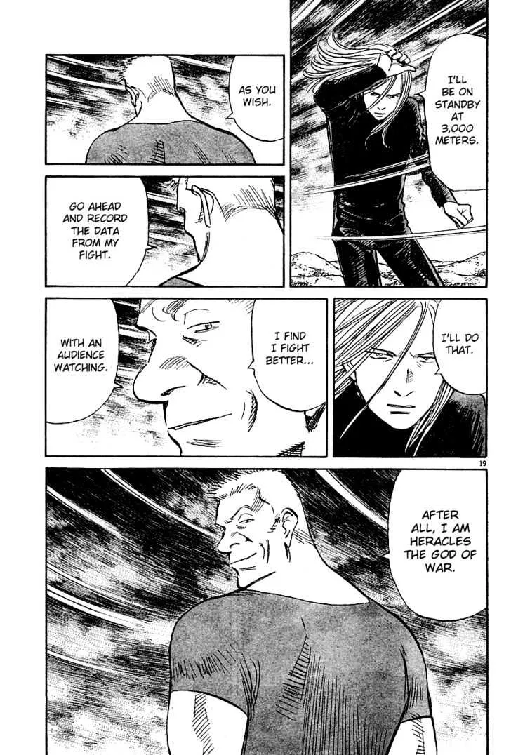 Read Pluto Manga Online