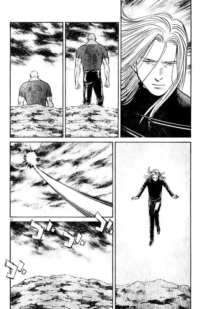 Read Pluto Manga Online