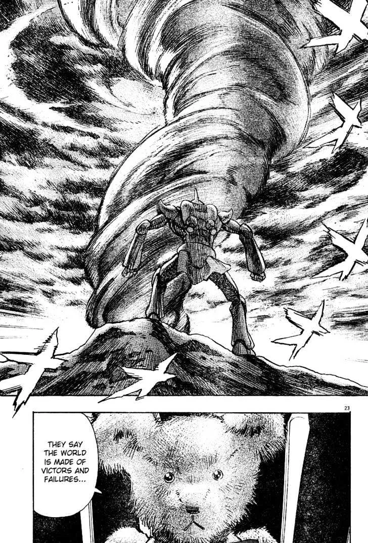 Read Pluto Manga Online