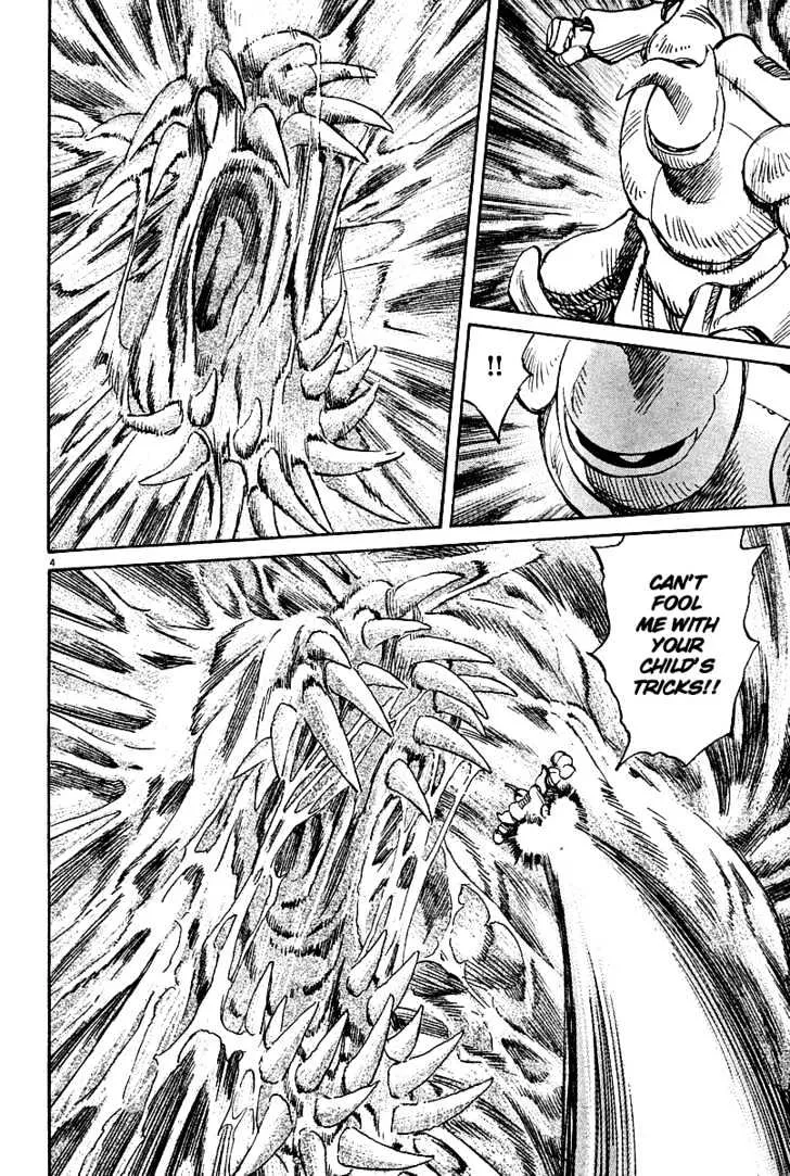 Read Pluto Manga Online