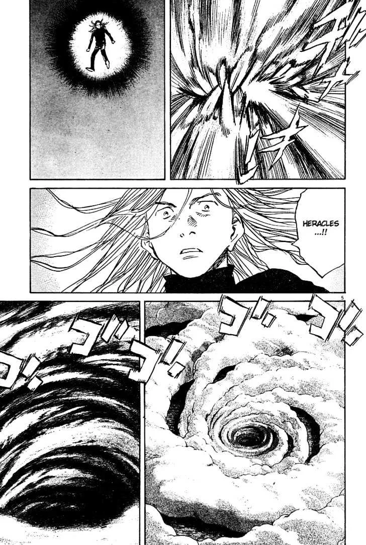 Read Pluto Manga Online